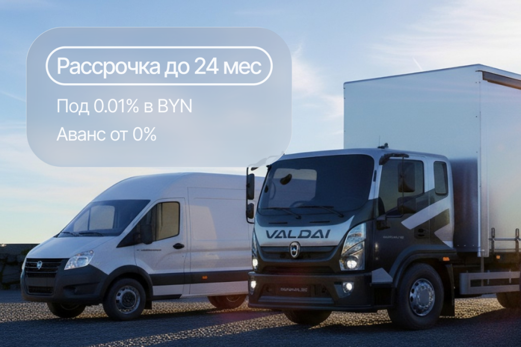 Slide 16_9 - 22 (1).png